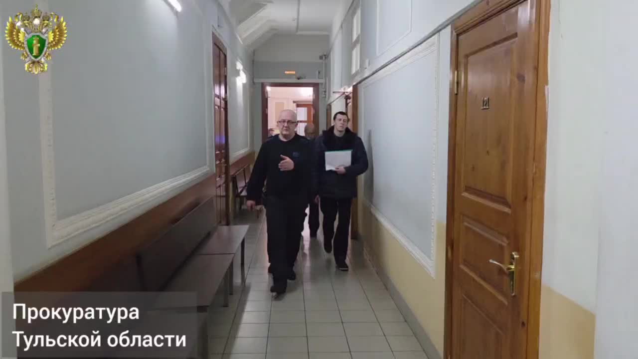 Житель Тулы осужден на 16 лет за помощь украинским спецслужбам