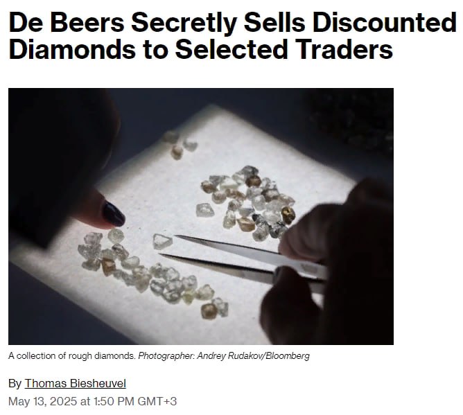 De Beers тайно продает алмазы по сниженным ценам избранным трейдерам — Bloomberg Компания продавала камни со скидкой от 10% до 20% от установленных цен Читать далее #ALRS