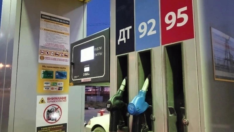 Бензин на Итуруп завезут до 24 августа Судно Анатолий Иванов уже оформляет отходные документы сообщает пресс служба администрации Курильского муниципального округа Подробнее читайте на сайте   Подписаться на нас sakhonline Прислать нам новость Sakhonlinebot