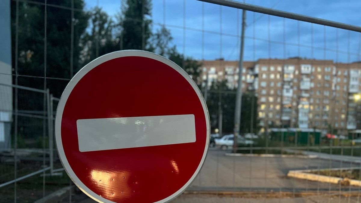 В Самаре 1 июня перекроют Волжский проспект Областная столица отметит начало лета проведением IV Музыкального фестиваля Юрия Башмета. Это популярное культурное событие, как обычно, развернется на склоне амфитеатра, расположенного на площади Славы. Поэтому с 19:00 до 23:59 в воскресенье по Волжскому проспекту, на участке от улицы Маяковского до улицы Вилоновской, будет ограничен проезд автотранспорта. Скорректированные схемы движения уже опубликованы на нашем сайте. : ГТРК "Самара"