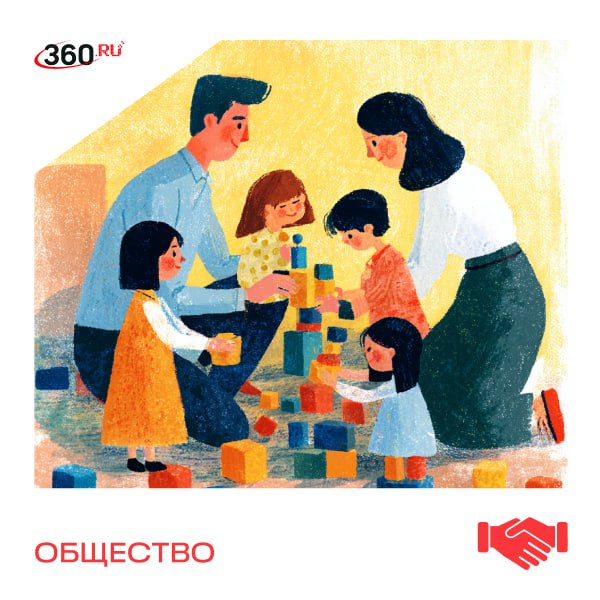 Действие единого пособия предложили расширить и на детей до 18 лет. Сейчас выплаты предусмотрены до наступления 17-летнего возраста. При этом, по российским законам, статус ребенка сохраняется до 18 лет, обратил внимание автор идеи — глава комитета Госдумы по труду, социальной политике и делам ветеранов Ярослав Нилов . «Но это не столько правовая коллизия, сколько вопрос справедливости при реализации мер социальной поддержки семей с детьми. <…> Это позволит улучшить материальное положение семей, нуждающихся в социальной поддержке. Такую позицию разделяют и мои коллеги по Госдуме — соответствующий межфракционный законопроект внесен на рассмотрение».
