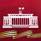 Аватар Телеграм канала: Администрация Главы РД