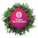 Аватар Телеграм канала: Агрохолдинг Дары Малиновки