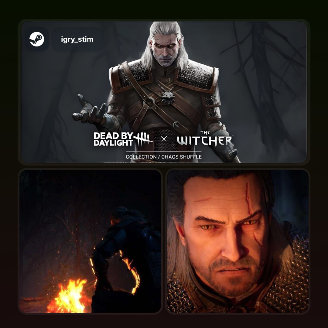 СЛИВЧИК: Dead by Daylight заколлабится с «Ведьмаком» — в игру добавят Геральта из Ривии Информация появилась раньше официального анонса из-за преждевременной публикации IGN и подтверждается скриншотами с персонажем и культовыми сценами. Пока неизвестно, станет ли Геральт играбельным выжившим, но подробности обещают раскрыть на PAX EAST 2025 в рамках девятой годовщины игры Ранее стало известно, что хоррор-выживать готовится к коллабе с Five Nights at Freddy’s Steam Игры Розыгрыш