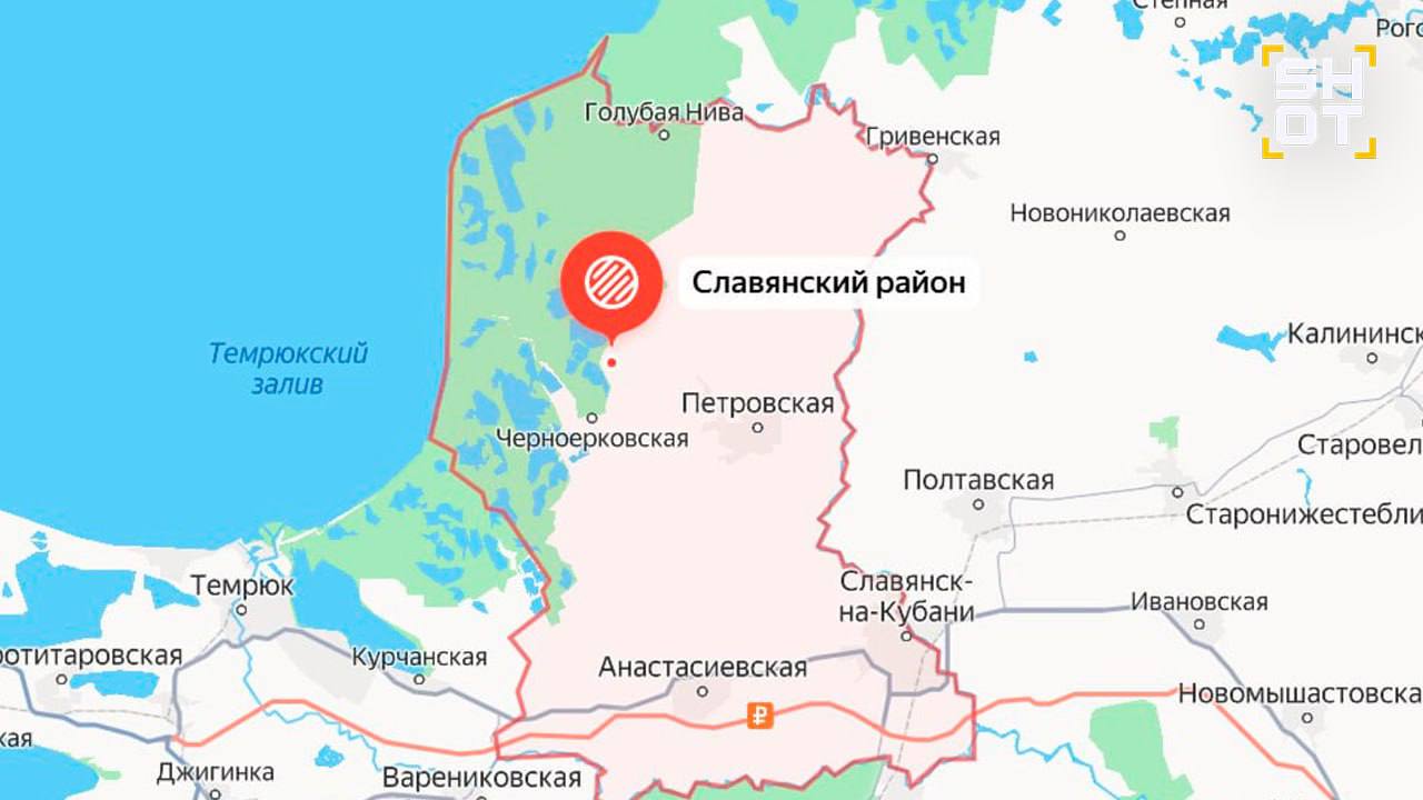 Взрывы гремят в Славянском районе Краснодарского края ПВО уничтожает воздушные цели Местные утверждают что видно зарево от пожара Жители сообщили SHOT что атака началась около 00 45 ночи и не прекращается до сих пор По словам очевидцев в одном из городов виден пожар Вспышки в небе наблюдаются в разных частях района Предварительно ПВО работает по ВСУшным дронам камикадзе Официальной информации о пострадавших и разрушениях нет В данный момент в аэропорту Краснодара введены временные ограничения При выключенном интернете все самое срочное публикуется у нас в канале MAX наш канал в MAX Работает когда нет интернета