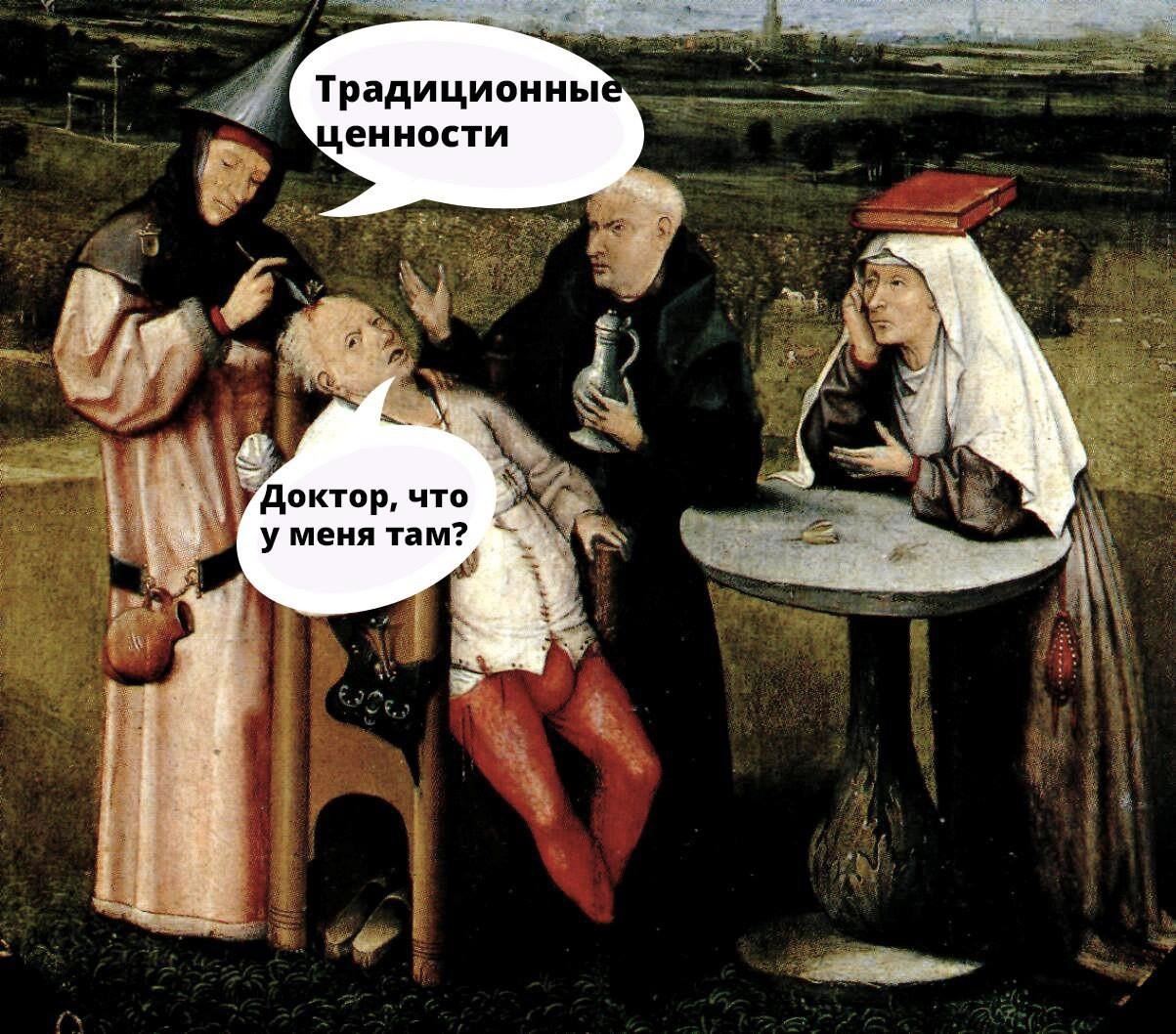Россия и Беларусь запустят собственный искусственный интеллект, основанный на «традиционных ценностях». И тогда молодежь сразу якобы перестанет пользоваться американским Chat GPT и китайским DeepSeek, где их сознание «подвергается манипуляциям», уверен госсекретарь Союзного государства Глазьев. Совсем другое дело — манипуляции от диктаторов Путина и Лукашенко, конечно.
