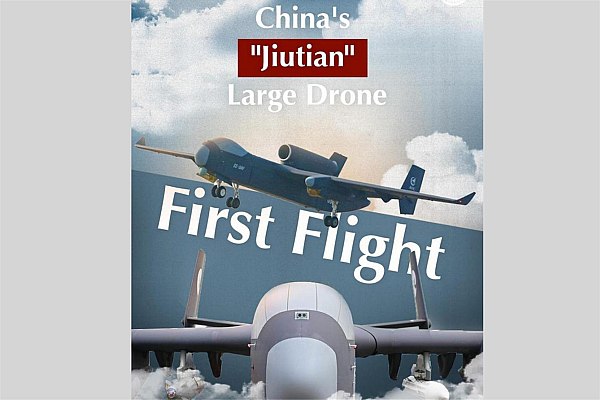 Китай успешно запустил крупнейший в мире БПЛА тяжелого класса Китайский тяжелый беспилотный летательный аппарат Цзютянь успешно завершил свой первый полет Об этом пишут Известия со ссылкой на агентство Синьхуа Беспилотный летательный аппарат Цзютянь завершил свою первую миссию в северо западной провинции Шэньси на северо западе Китая заявили в Китайской корпорации авиационной промышленности AVIC Подтверждается что длина крыла БПЛА составляет 16 35 м и размах 25 м Максимальная взлетная масса беспилотника составляет 16 т а грузоподъемность 6 тыс кг Цзютянь может работать автономно до 12 часов а дальность его полета 7 тыс км aviaru net n290751
