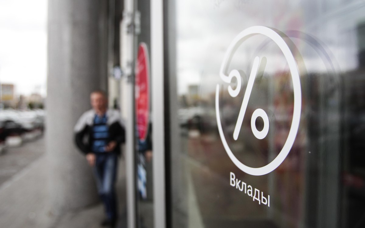 Утро вторника Ставки по краткосрочным вкладам в крупнейших банках опустились до двухлетнего минимума 14 2 годовых Чартерный перевозчик iFly передал Аэрофлоту в мокрый лизинг свой четвёртый широкофюзеляжный Airbus A330 Спрос на новостройки в российских городах миллионниках по итогам января 2026 года вырос на 66 vc ru artur 2755236