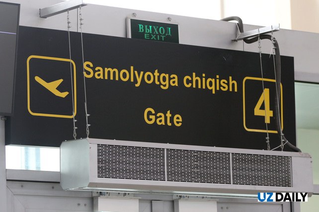 За 10 месяцев 2025 года почти 6 4 млн узбекистанцев выехали за границу С января по октябрь 2025 года около 6 4 млн граждан Узбекистана совершили поездки за границу с туристическими целями что на 1 3 млн человек или 24 7 больше показателя за аналогичный период прошлого года сообщает Национальный комитет по статистике English O zbek tilida Ўзбек тилида На русском iOS Android