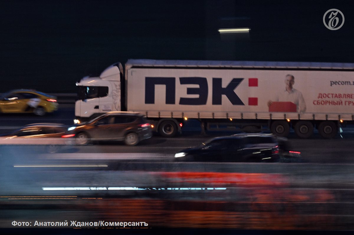 ПЭК и Деловые линии рассматривают покупку страховщика В случае успеха это будут первые подобные сделки в РФ Для перевозчиков это возможность сэкономить на страховании а также монетизировать свою клиентскую базу при помощи кросс продаж страховых полисов отмечают эксперты К тому же собственная страховая компания мировой тренд в логистике Ъузнал