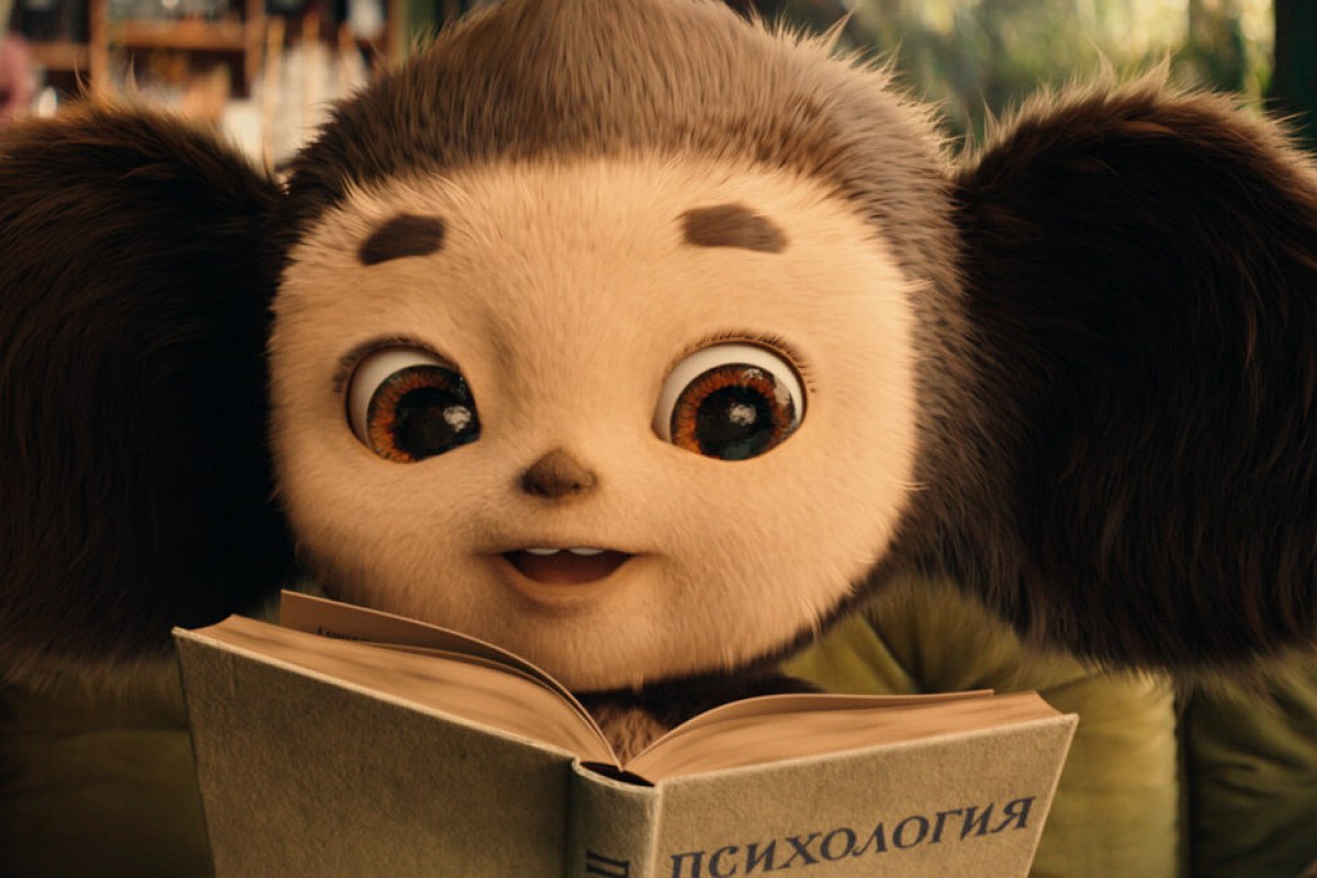 Чебурашка 2 собрал 6 млрд рублей к концу 2 го месяца проката Мультфильм приблизился к рекорду 1 й части заработавшей 6 7 млрд рублей и считающейся самым кассовым российским фильмом в истории Сборы двух других новогодних премьер Буратино и Простоквашино идут практически вровень У Буратино 2 395 млрд рублей а у Простоквашино 2 428 млрд Больше новостей в Daily News