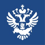 Аватар Телеграм канала: ФАДН России