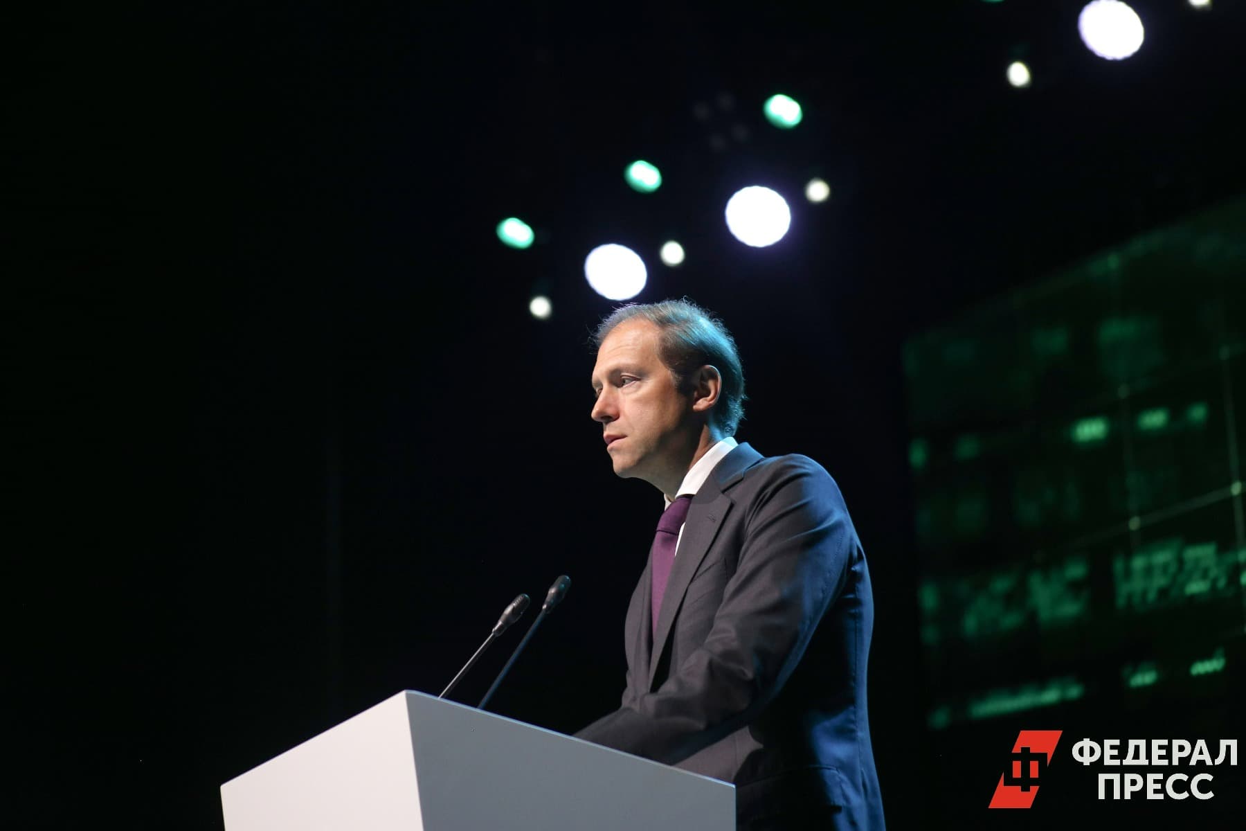 Денис Мантуров обозначил курс России на технологическое лидерство МОСКВА 16 декабря ФедералПресс Технологическое лидерство России закреплено в указе президента как одна из приоритетных целей национального развития Об этом напомнил первый вице премьер Денис Мантуров в ходе своего выступления на сессии в рамках серии встреч Платформа Будущего 100 проектов России в НЦ Россия Подробнее