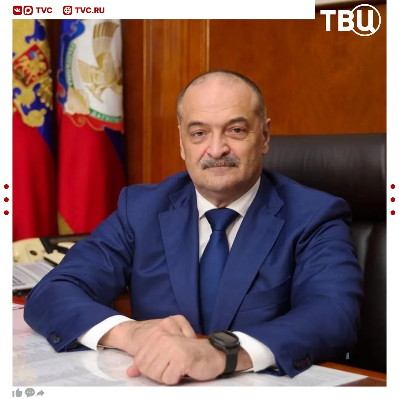 Глава Дагестана Сергей Меликов уходит в отставку Он перейдёт на другую работу сообщил Владимир Путин Меликов возглавлял республику с 2021 года У действующего главы республики Сергея Алимовича Меликова срок заканчивается в сентябре Он многое сделал И мы ему благодарны за это Но он переходит на другую работу жизнь идет дальше сказал глава государства Представители региона предложили президенту выдвинуть на пост главы республики председателя Верховного суда Дагестана Федора Щукина Не грузятся фото и видео Читайте ТВЦ в MAX