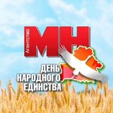 Новости Минска MINSKNEWS.BY