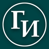 Аватар Телеграм канала: Городские известия Курск