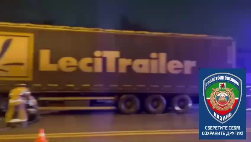 Смертельное ДТП с фурой в Казани: водитель погиб на месте