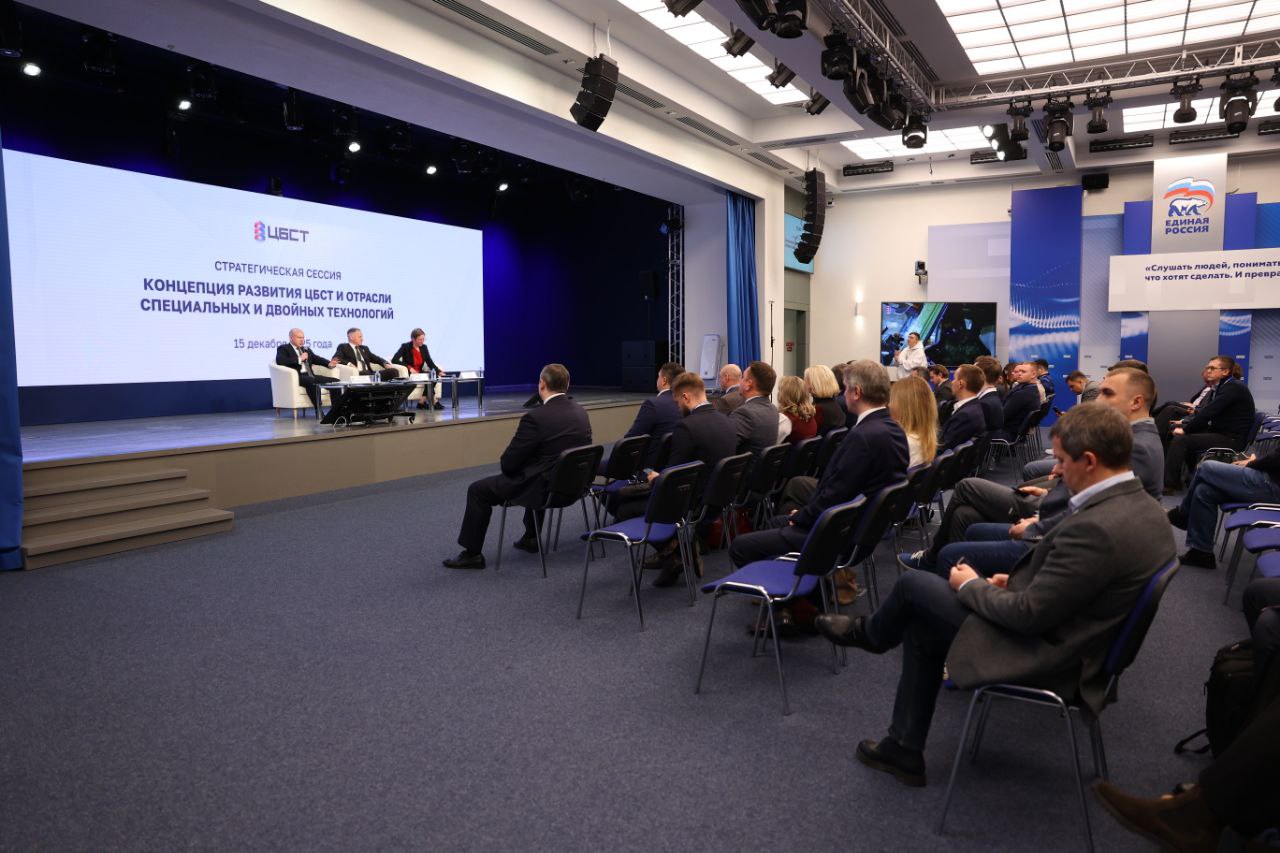 При поддержке Единой России ЦБСТ ПСБ и Федеральный центр беспилотных авиационных систем будут развивать беспилотные технологии Соглашение о сотрудничестве для развития беспилотных систем гражданского и двойного назначения подписали в Центральном исполкоме партии Стороны поддержат отечественных производителей беспилотников их внедрение в гражданскую сферу а также создание условий при которых новые разработки смогут быстрее проходить экспертизу испытания и находить заказчиков Сегодня гражданские технологии становятся одним из ключевых факторов устойчивости и самостоятельности страны У отечественных разработчиков есть десятки решений которые могут быть востребованы в промышленности логистике энергетике ЖКХ но им нужен доступ к экспертной оценке и заказчикам Единая Россия поддерживает проекты которые напрямую влияют на экономику и качество жизни людей Это соглашение открывает производителям путь к реальному применению их технологий а не к хранению на складах сказал руководитель Центрального исполкома партии секретарь наблюдательного совета ЦБСТ Александр Сидякин