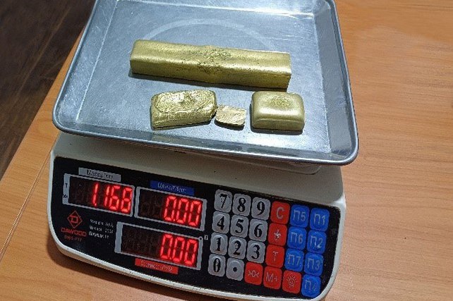 В Наманганской области пресекли незаконный ввоз золота из Кыргызстана Сотрудники Пограничных войск Управления СГБ по Наманганской области и правоохранительных органов пресекли попытку незаконного ввоза золота из Кыргызстана на территорию Узбекистана English O zbek tilida Ўзбек тилида На русском iOS Android