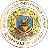 Аватар Телеграм канала: ОХРАНА.BY