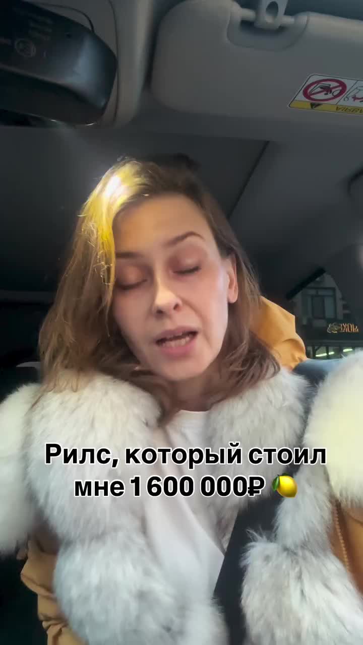 Селлеры Ozon сообщают о значительных убытках несмотря на высокие продажи