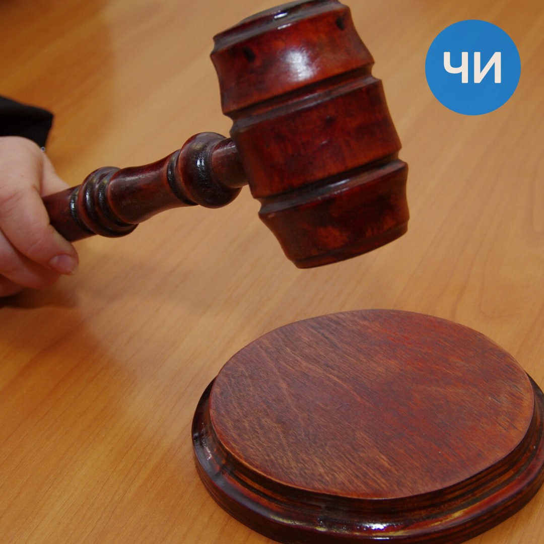 Алиментщик просил суд списать долг в 1 6 млн рублей по причине алкоголизма В Набережных Челнах отец ребенка просил снять с него задолженность по алиментам или уменьшить сумму долга Об этом сообщает городской суд В качестве причины он назвал свою болезнь алкогольную зависимость От этого заболевания мужчина не может избавиться По материалам дела сумма долга составила 1 6 миллиона рублей У него один ребенок долг копится с 2018 года Также он просил если нет возможности полностью списать задолженность уменьшить ее до суммы в пределах от 100 тысяч до 500 тысяч рублей В свою очередь мать ребенка не согласилась с доводами бывшего супруга Она сообщила что мужчина работает неофициально Жена предлагала ему официальное трудоустройство чтобы погасить долг по алиментам но он отказался Сегодня отец ребенка выплачивает текущие алименты Суд отказал мужчине в просьбе освободить его от долга chelny news1