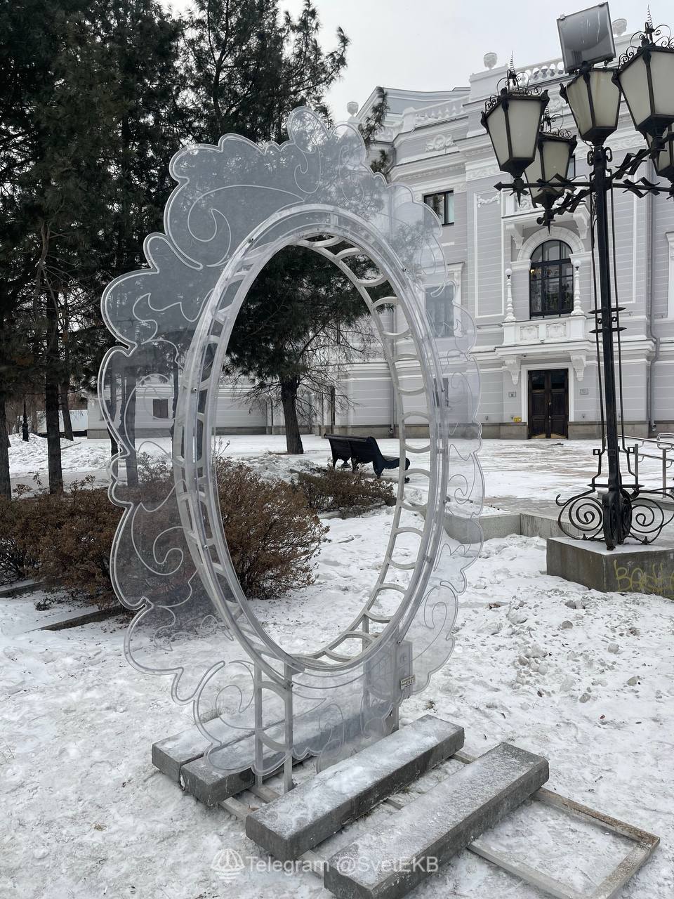 Новые новогодние фотозоны установили возле Оперного театра   Тут мы фоткаемся    Новости Екб тут