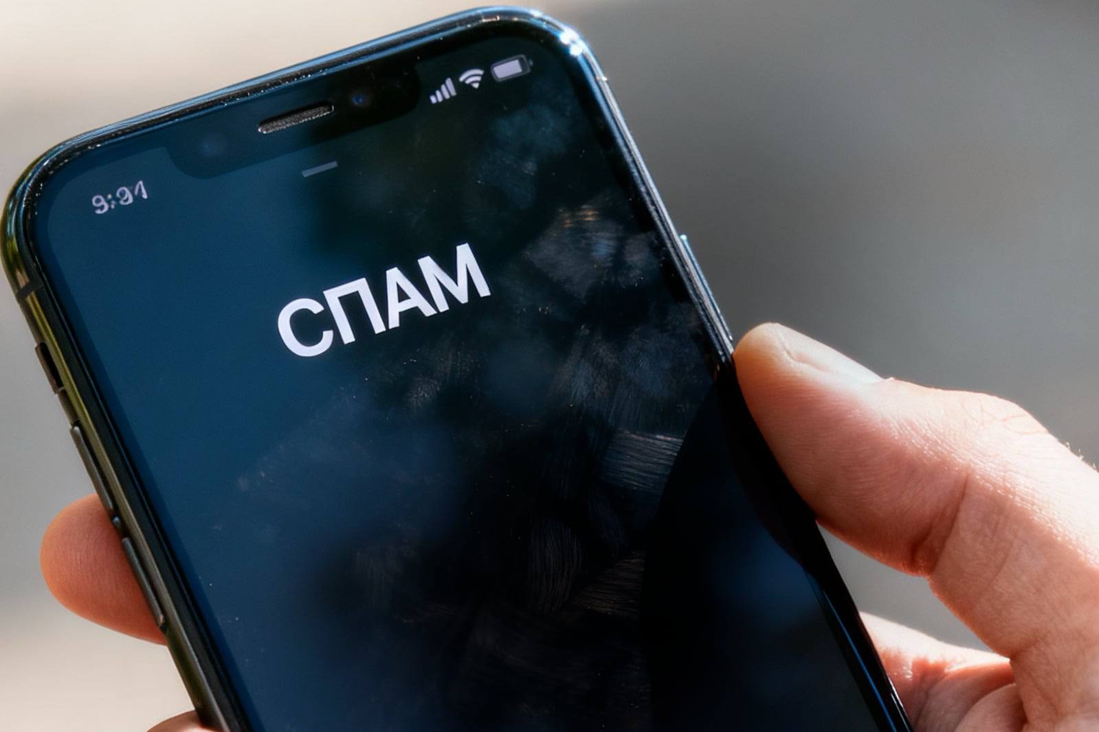 Российские операторы запустили открытые API для маркировки вызовов из организаций Они упростят определение мошеннических звонков Разработка открытого API ведется для автоматизации обмена как между большой четверкой так и между операторами фиксированной связи Это повысит скорость и точность обмена данными а также снизит издержки всех участников МегаФон Маркировка входящих вызовов должна повысить защиту абонентов от телефонного мошенничества и спама а также сделать коммуникации бизнеса с клиентами более прозрачными отметили в Минцифры России   www iphones ru 1352435 новости iphonesru