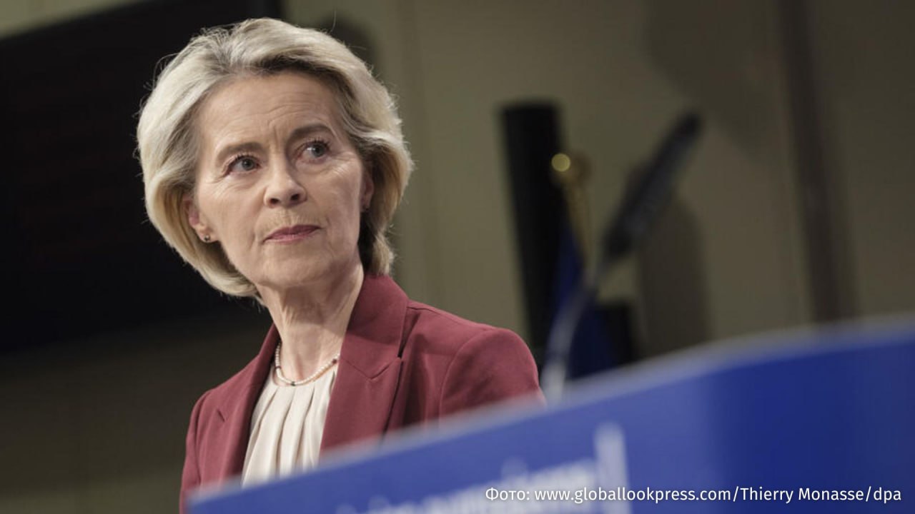 Депутат Европарламента подал иск против Урсулы фон дер Ляйен с требованием раскрыть информацию о её контактах с оборонными концернами Текст заявления попал в распоряжение немецкого издания Tagesspiegel Евродепутат сопредседатель германской партии Союз Сары Вагенкнехт BSW Фабио Де Мази хочет достичь прецедентного решения в защиту прав Европейского парламента В документе он указывает на право Европарламента запрашивать информацию для осуществления парламентского контроля за деятельностью Еврокомиссии По его мнению фон дер Ляйен нарушила обязанность отвечать на запросы Европарламента не предоставив ему как депутату ЕП исчерпывающую информацию о контактах с оборонными концернами  В марте 2025 года де Мази потребовал информацию обо всех контактах фон дер Ляйен с производителями оружия с середины 2024 года то есть о встречах телефонных звонках видеоконференциях электронных письмах и переписке По его мнению ответ октября 2025 года был слишком поздним и слишком общим Де Мази раскритиковал ее действия и сказал Госпожа фон дер Ляйен считает себя Людовиком XIV имея в виду короля Франции сторонника принципов абсолютной монархии IZ RU в Telegram в MAX