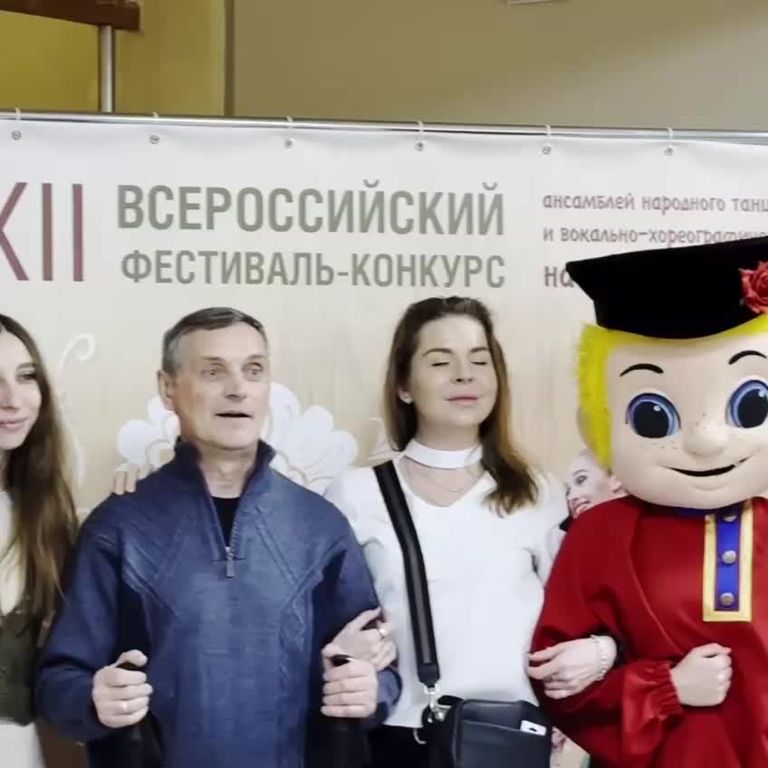 В Екатеринбурге и Москве прошли фестивали народного танца и спектакль 'Князь Владимир'