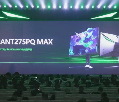 HKC представила игровой монитор ANT275PQ Max IPS 2 5K 540 Гц Китайский бренд HKC выпустил еще один игровой монитор в семействе Ant Esports ANT275PQ Max Это первый в мире IPS монитор с частотой обновления выше 500 Гц