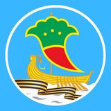 Мэрия. Набережные Челны