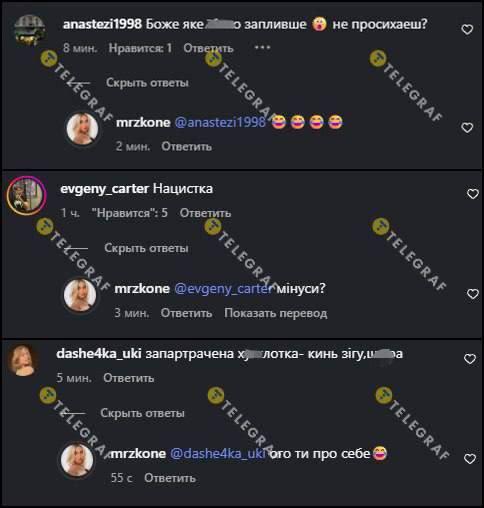 Полиция Киева возбудила уголовное производство в отношении сотрудницы Святошинского суда, которая в соцсетях демонстрировала флаг нацистской Германии со свастикой.  Девушке 23 года, ей грозит до 5 лет тюрьмы. Флаг у нее уже изъяли.  Отметим, что уже после скандала сотрудница суда выложила новое фото со свастикой и на комментарий "нацистка" ответила: "минусы?"  Сайт "Страна"   X/Twitter   Прислать новость/фото/видео   Помощь