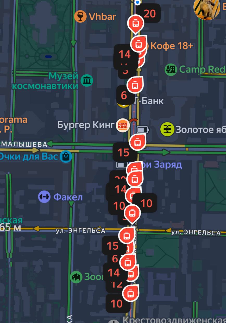 В Екатеринбурге встали трамваи Движение приостановлено на маршрутах № 3, 6, 10, 12, 14, 15, 17 и 20, следующих в сторону Дома кино. Как сообщили .RU, на перекрестке улиц Энгельса и Луначарского грузовик оборвал контактные сети. Кроме того, в городе снова не работает оплата по QR-коду на некоторых направлениях общественного транспорта. Новости из Екатеринбурга