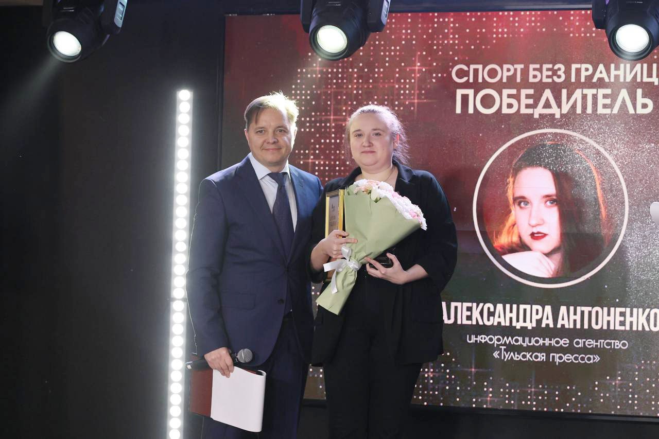 Мастера тульской журналистики знаковое событие в мире региональной прессы и аудиовизуале Накануне в оружейной столице была проведена одиннадцатая церемония награждения победителей профессионального конкурса для коллекттвов средств массовой информации Общество