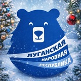 Штаб общественной поддержки | Луганск