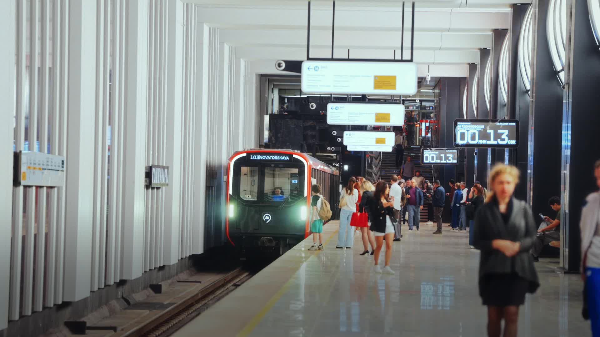Московское метро обновляется: новые поезда и арабская схема до 2026 года