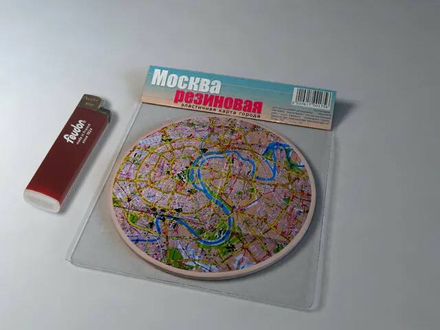 Где родился там и пригодился Россияне опровергли распространенный миф о желании переехать в столицы Большинство жителей страны любят тот город в котором живут говорится в исследовании консалтинговой компании Яков и Партнеры и холдинга Ромир Согласно опросу 64 заявили что положительно относятся к месту проживания При этом 79 хотят жить там где они живут сейчас