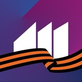 Аватар Телеграм канала: ПРАЙМ