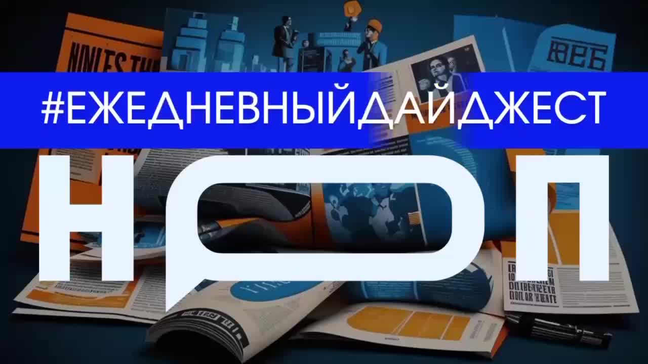 Яна Лантратова предлагает унифицированный график подачи документов в вузы