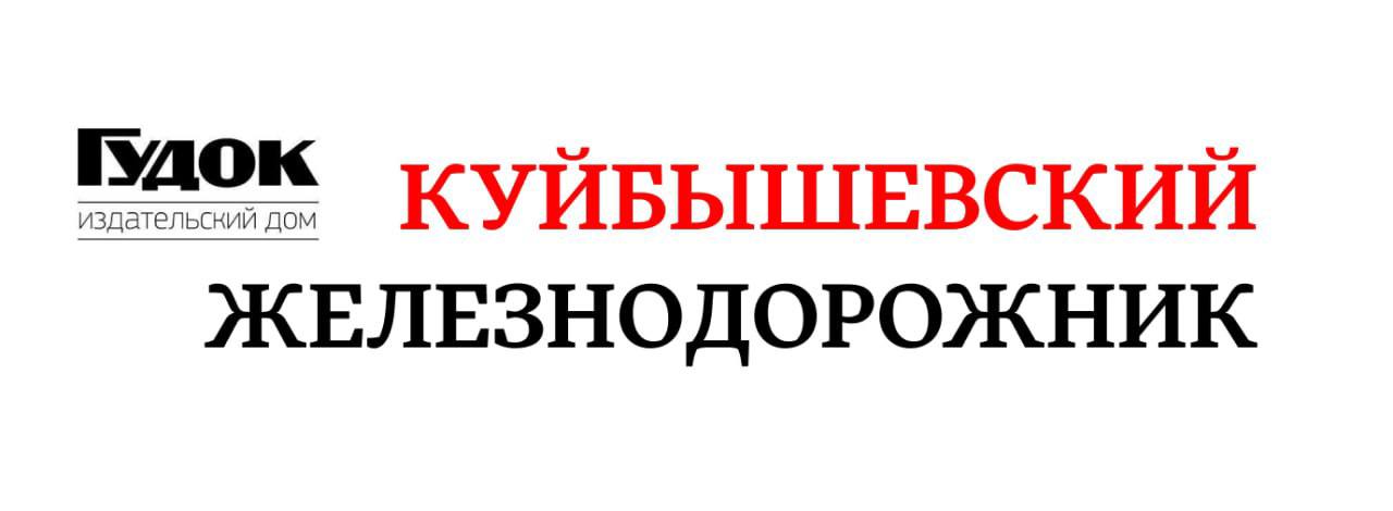 РЖД проиндексируют зарплату сотрудников на 5 12 Об этом сообщает официальный новостной канал РЖД В соответствии с условиями Коллективного договора и прогнозом Минэкономразвития России опубликованным в сентябре 2025 года компанией принято решение об индексации заработной платы сотрудников с 30 декабря текущего года на 5 12 Аналогичным образом будет проиндексирована заработная плата сотрудников отраслевых учреждений здравоохранения и образования Срок проведения индексации скорректирован с учётом финансово экономической ситуации сложившейся в стране и отрасли