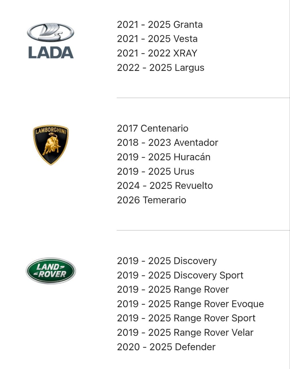 Lada внезапно появилась на официальной странице CarPlay от Apple В списке поддерживаемых оказались модели Granta Vesta XRAY и Largus в том числе свежие машины 2025 года В итоге Lada находится рядом с Lamborghini и Range Rover пожалуй в первый и в последний раз за всю историю