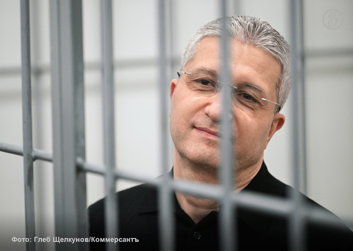 Генпрокуратура требует обратить в доход государства имущество бывшего замминистра обороны Тимура Иванова сообщает ТАСС По данным агентства речь идет об изъятии объектов недвижимости и активов приобретенных на неподтвержденные доходы Подписывайтесь на Ъ Оставляйте бусты