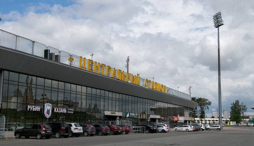 В Казани на неделю закроют парковку у Центрального стадиона С полуночи 4 августа до 23:00 11 августа парковка возле Центрального стадиона будет недоступна для посетителей. Причиной временного закрытия стала подготовка к чемпионату России по легкой атлетике. Организаторы соревнований нуждаются в дополнительном пространстве для размещения технических служб, оборудования и обеспечения безопасности участников и зрителей. KazanFirst в бот