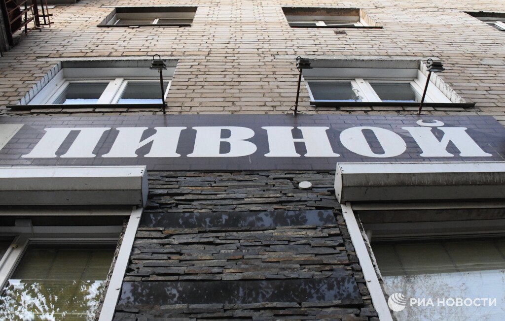 Более 40% алкомаркетов закрылось в Вологодской области после введения ограничений на их работу, сообщил губернатор Георгий Филимонов
