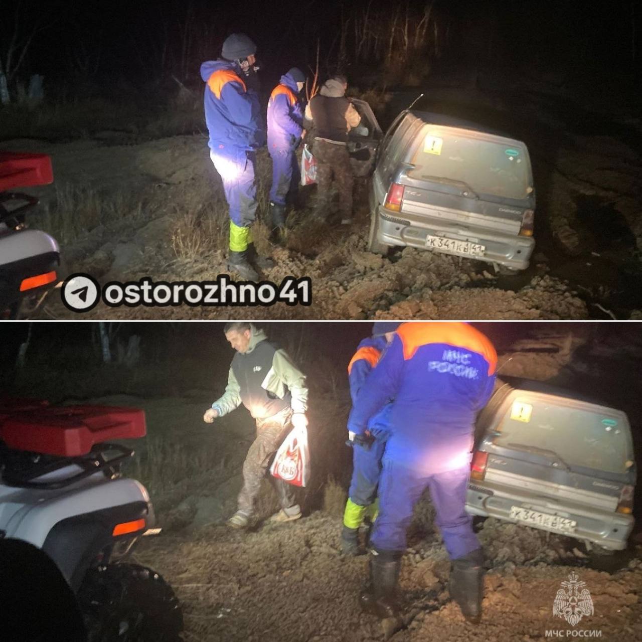 Осторожно застрял на дороге к диким озеркам На Камчатке спасатели вытащили мужчину чей автомобиль увяз на лесной дороге по пути к Зеленовским озеркам Звонок поступил в пять утра На помощь выехали сотрудники Камчатского спасательного центра МЧС России на спецавтомобиле и квадроциклах Мужчина не пострадал его доставили в населённый пункт В МЧС напоминают спасатели эвакуируют людей а не машины Перед поездкой за город проверь прогноз заправь бак возьми трос чай и не надейся на авось Хорошо что сам цел Мы в МАХ Предложка открыта Обсудим в чате Осторожно Камчатка