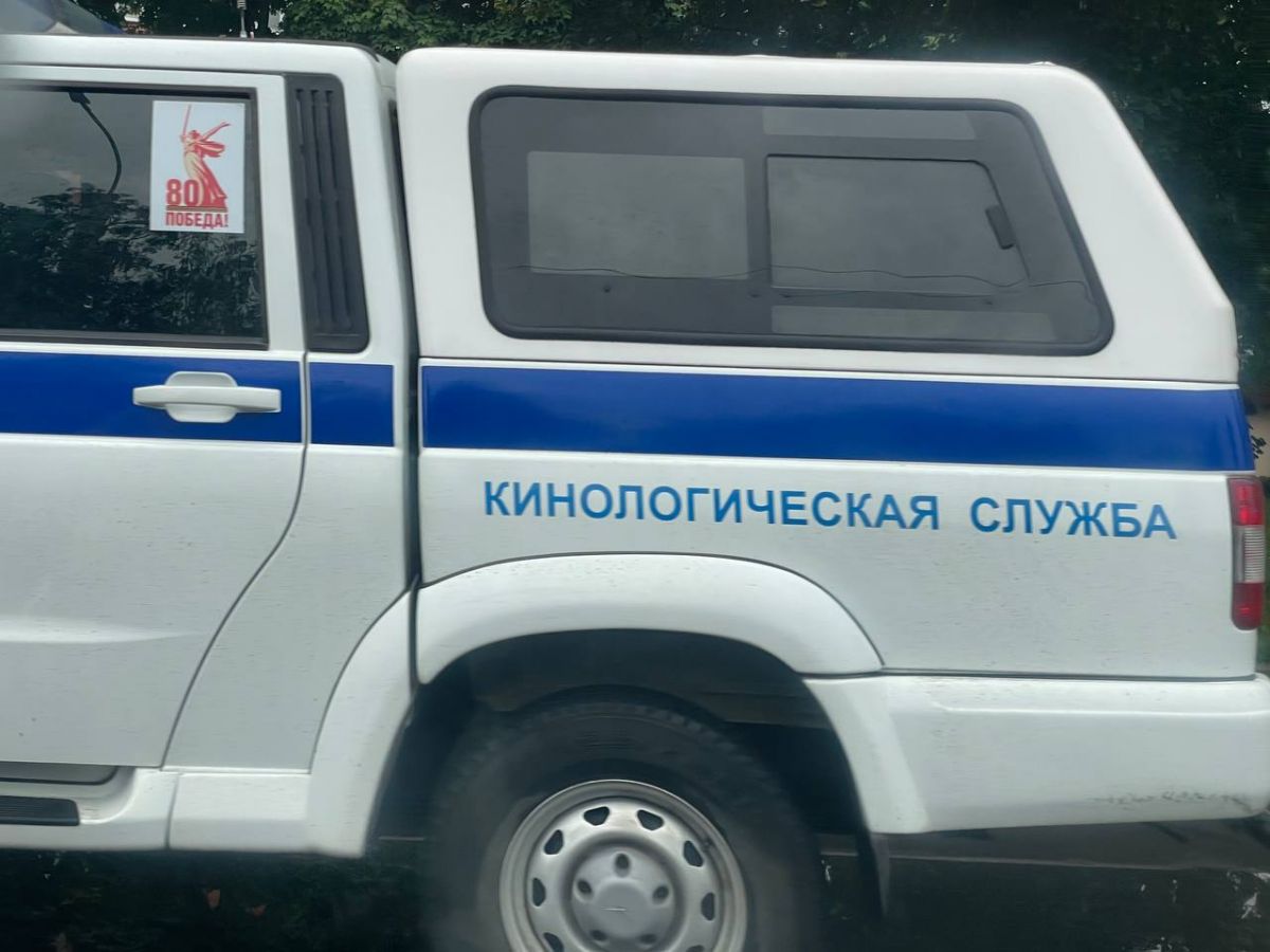 Сразу после начала уроков липецкая школа получила сообщение о минировании   newslipetsk ru fn 1728561 html Сегодня утром 24 сентября школа 54 в Липецке получила сообщение о минировании Об этом сообщает пресс служба липецкой мэрии   Прислать новость Подписаться