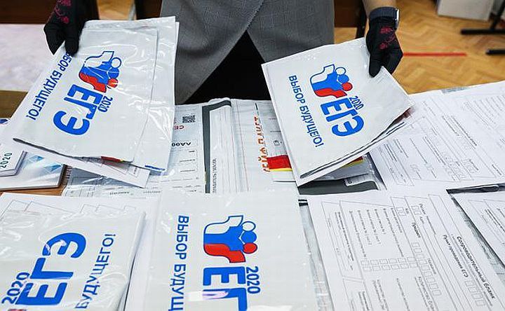 В Ростовской области выявили факты продажи ответов на ОГЭ и ЕГЭ  В четырёх регионах России выявили факты продажи в интернете ответов на государственные экзамены для школьников 9-х и 11-х классов. Речь идёт о Москве, Краснодарском крае, Московской и Ростовской областях, сообщили в пресс-службе Генпрокуратуры России.  «Иски о признании такой информации запрещённой к распространению направлены прокуратурой Москвы, Краснодарского края, Московской и Ростовской областей. Одновременно судами по инициативе прокуроров приняты меры предварительной защиты в виде ограничения доступа к данной информации. Прокуроры контролируют полное восстановление нарушенных прав школьников», — сказано в сообщении ведомства.  #новости #ростов #егэ #огэ #гаи #экзамены #ростовскаяобласть