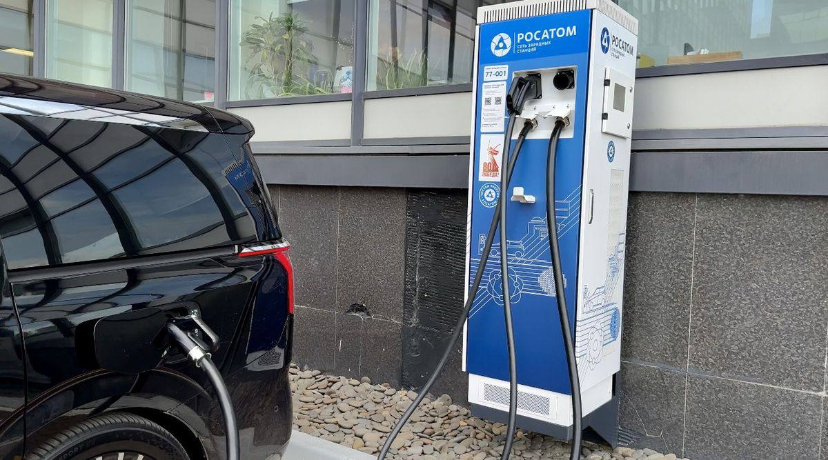 Росатом установил в 15 регионах страны более 250 электрозарядных станций