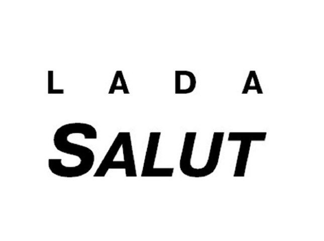 АВТОВАЗ подал заявку на новый товарный знак LADA Salut Отечественный производитель АВТОВАЗ подал заявку на регистрацию нового товарного знака LADA Salut Об этом сообщает телеграм канал Автопоток со ссылкой на открытую базу Федерального института промышленной собственности ФИПС Подробнее на сайте autostat ru